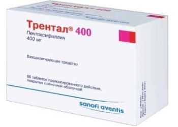 Трентал (пентоксифиллин) при грыже позвоночника: механизм воздействия на боль