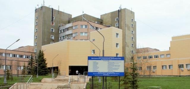 Центральная клиническая больница РАН