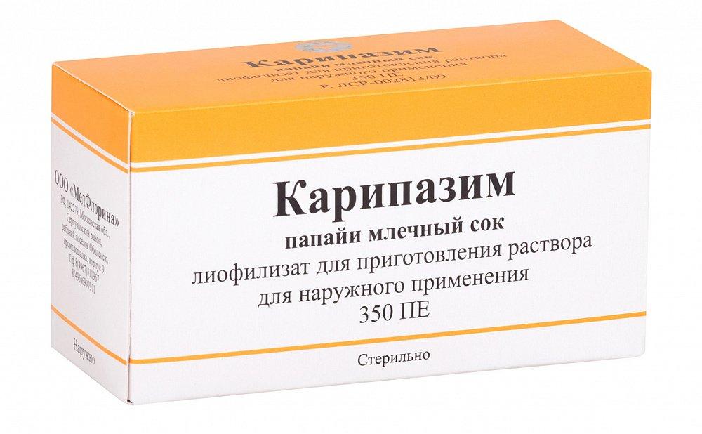 karipazim za liječenje osteoartritisa