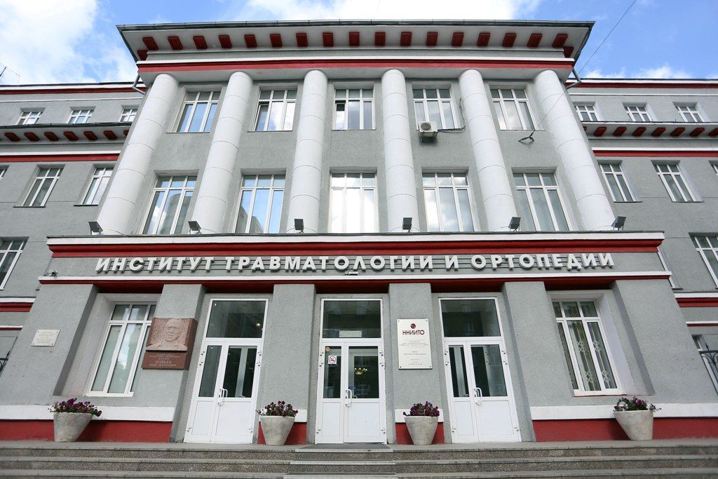 Новосибирск: клиники эндопротезировани коленного и тазобедренного суставов, врачи, реабилитация, цены, квоты