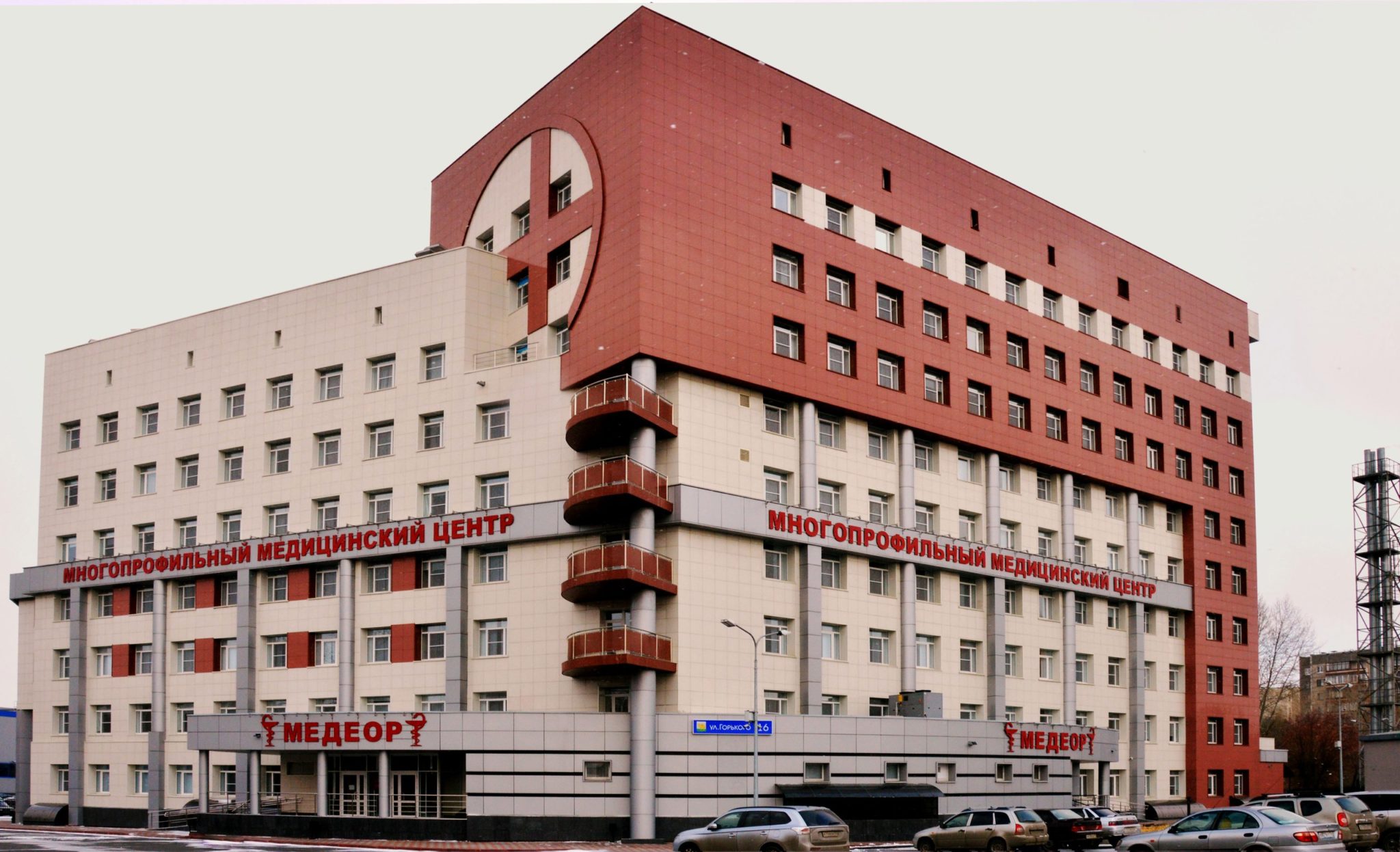 Медицинский центр "МЕДЕОР"